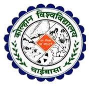 logo of  Kolhan University, Chaibasa